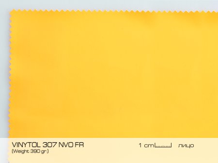 VINYTOL 307 л