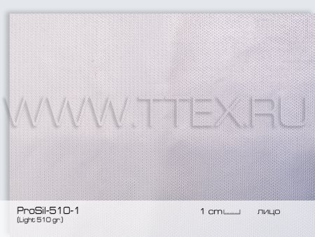 ProSil-510-1л