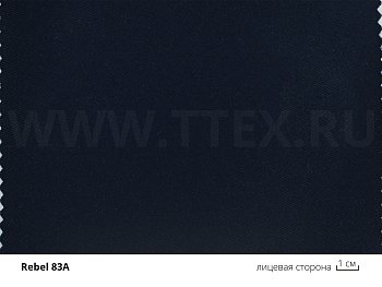 Rebel 83А  Огнестойкий хлопок с антистатич. нитью 240 гр/м2, Китай