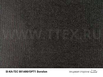 BOROLON Арамидный огнестойкий трикотаж 640гр/м2 от Si-Ka-Teс