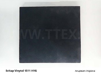 VINYTOL 1511 HYG Кожзам для домашней обуви, тапочек, Svitap, Чехия