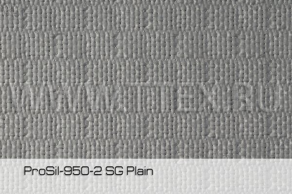 ProSil 950-2 SG Plain Стеклоткань с двухсторонним силиконовым покрытием, 950 гр/м2 (50 п/м х 100 см, серый Plain)