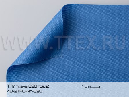 40.2TPU.NY.620_C24035-660D