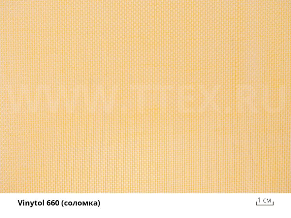 2-v-660