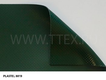 8819 Plastel boat Лодочная ткань ПВХ 700 гр/м2