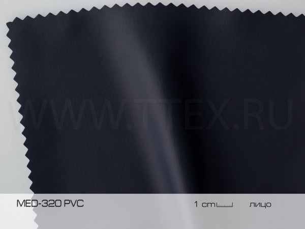 MED-320 PVC л V2