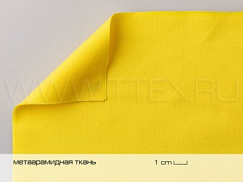 Огнезащитная ткань арамидная Teijinconex® 190 гр/м² арт. 78.AR 618.190