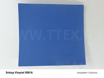 VINYTOL 808 N Кожзам для обивки сидений поездов, транспорта, пр-во Svitap, Чехия