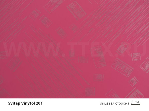 4-201-с-принт