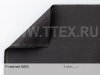 Fireshield-s83_5D3L0487_сг