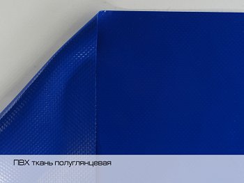 ПВХ ткань 630 гр/м2 полуглянцевая, Китай	