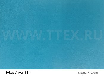 VINYTOL 511 Искусственная кожа для обивки стульев, вес 450 гр/м2, Svitap