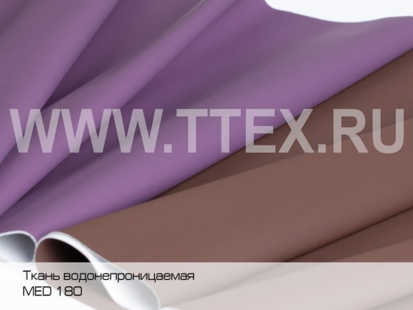 MED-180-ткани