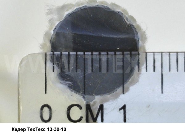 Кедер ТехТекс 13-30-10 5 фин