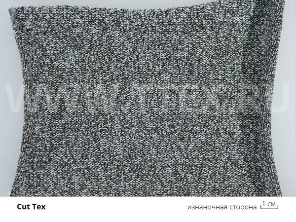 2 изн