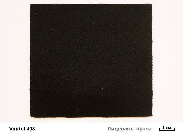 Vinitol 408  лиц