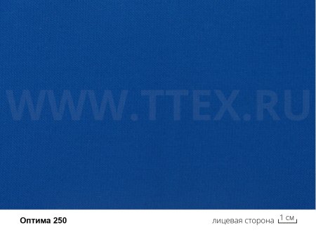 Оптима 250 лицо