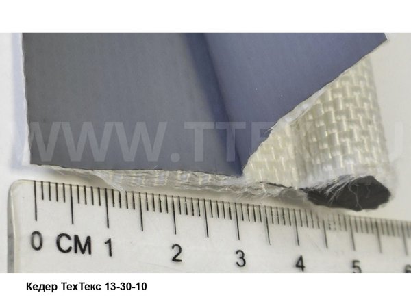 Кедер ТехТекс 13-30-10 4 фин