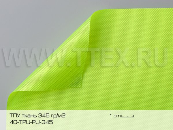 40.TPU.PU.345_500D-polyester-Life-raft