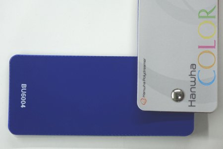 Unisol (650 г/м2) (65 п/м х 250 см, синий 6004)