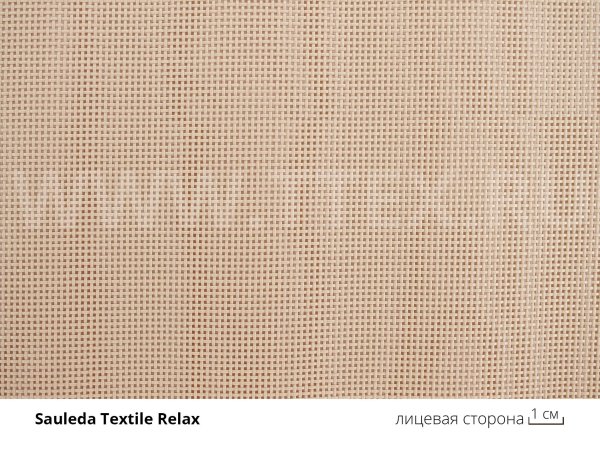 1-relax
