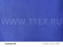 Fireshield s 83
