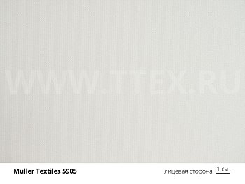 5905 Объемная 3Д сетка 3мм, Германия