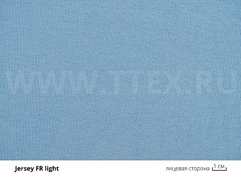 Jersey FR light огнестойкий хлопковый трикотаж, вес 220 гр/м², Китай
