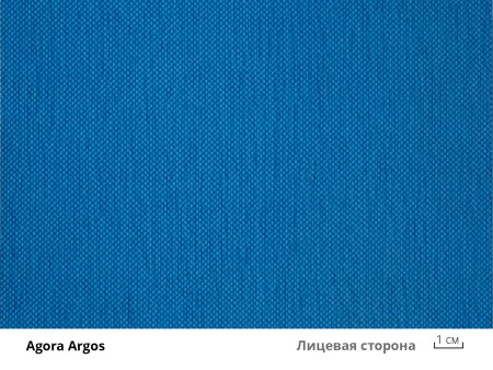 Agora Argos лиц сторона