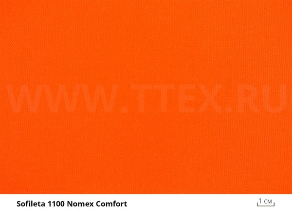 2-1100