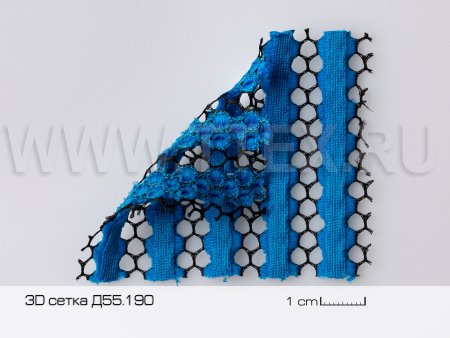 3D  Д55.190