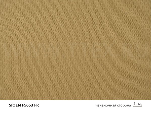 2 изн