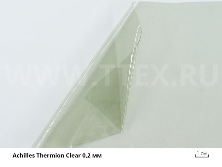 2 Thermion