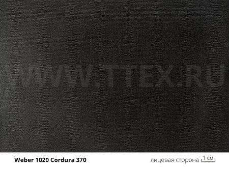 1-1020