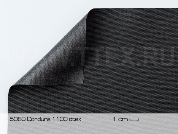 Cordura-5080_5D3L00018-black