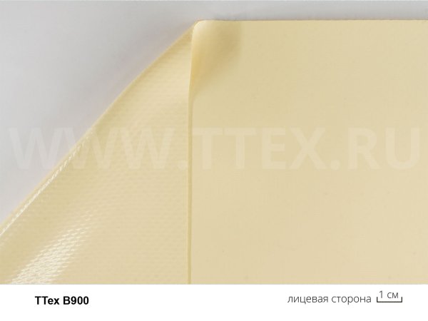 ТТех В900 сгиб