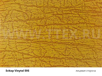 VINITOL 595 Искусственная кожа для обивки мебели, вес 570 гр/м2, Svitap