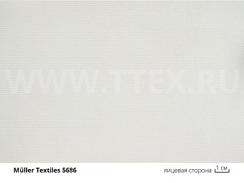 5686 3Д сетка объемная 1,7мм, Müller, Германия