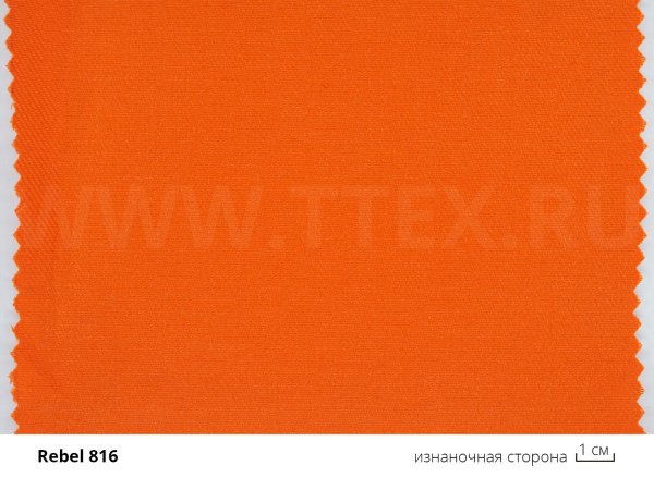 2 изн
