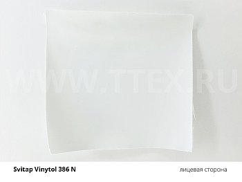 VINYTOL 386 N Искусственная кожа для обивки детской мебели, вес 340 гр/м2, Svitap