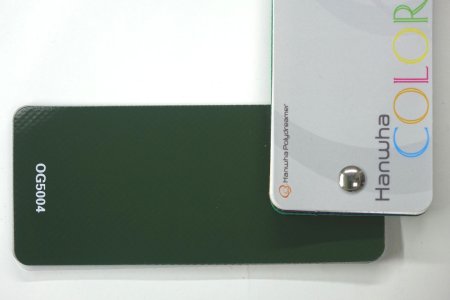 Unisol (630 г/м2) (65 п/м х 250 см, хаки 5004)