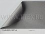 ProSil-920-2 SG Twill л
