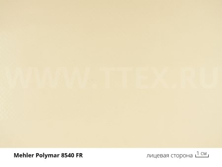 1-polymar