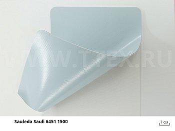 Sauli Тентовая ткань вес 1500 г/м2, SAULEDA  (Испания)