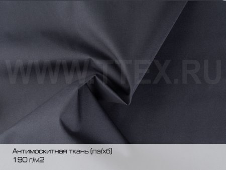 Антимоскитная-ткань-190гр-1