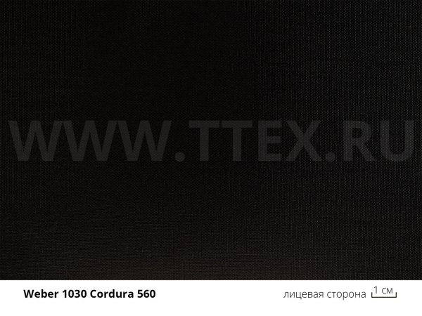 1 1030