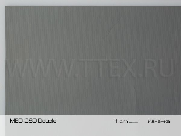 MED-280 Double и