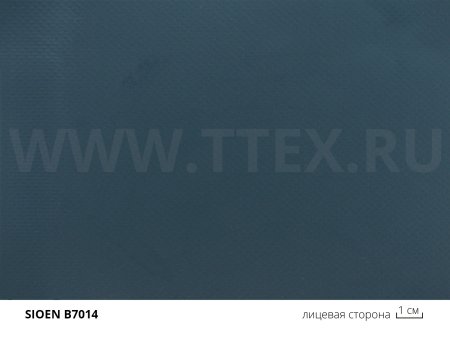 1 b7014