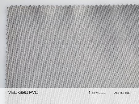 MED-320 PVC и
