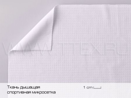 150-микросетка